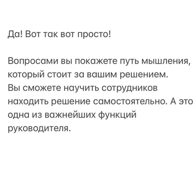 Девочки, посоветуйте, признаваться ли парню в измене?: важные