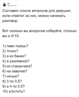 Сайт "Ксюшин клуб"  - «Если вы не знаете как жить после  разрыва отношений, вы находитесь в шоке и депресси, то ответ на этот и  другие вопросы вы получите на этом сайте» |