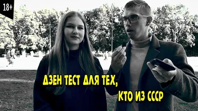 Вопросы для парня | Motivation plan, Psychology, Study motivation