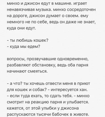 Сексуальные и физические вопросы, которые парни всегда хотели задать  девушкам. — Eightify