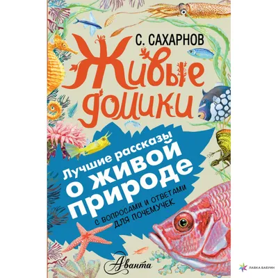 Памятка для потребителей по обращению с вопросами по качеству продук