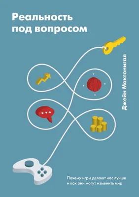 Я задаюсь вопросом: как работают другие люди на себя?