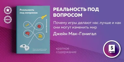 О геральдических знаменах в связи с вопросом государственных цветах древней  России | Президентская библиотека имени Б.Н. Ельцина