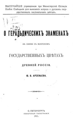 Любопытный Мальчик С Вопросом Клипарты, SVG, векторы, и Набор Иллюстраций  Без Оплаты Отчислений. Image 75436095