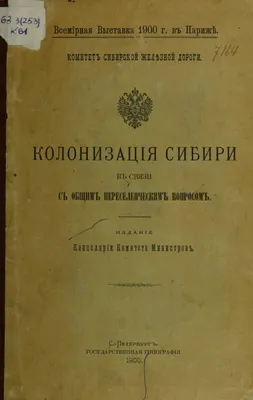 Интеллектуальная игра "Вопросом на вопрос"