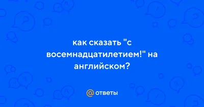 💖С Днём рождения любимый внук!💖 Красивое поздравление с днём рождения  внуку от бабушки и дедушки!💖 - YouTube