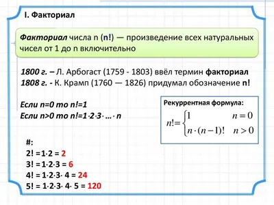 Наклейка знак "Начинающий водитель" (Восклицательный знак) – купить с  доставкой в интернет-магазине «Наклейки.Онлайн»