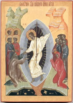 Светлое Христово Воскресение - Махачкалинские известия