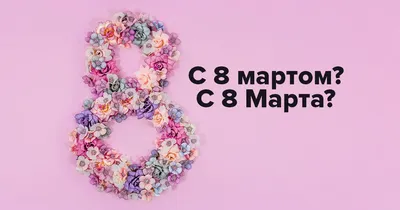  года - картинки, поздравления с праздником - Lifestyle 24