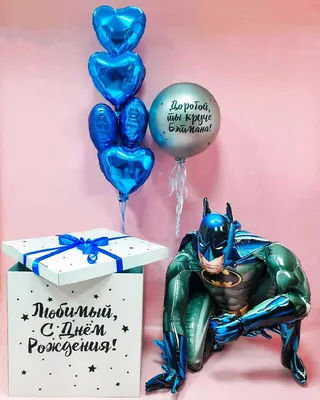 Смешарики - готовое решение оформление воздушными шарами ☑ - купить в  Москве с доставкой. Стоимость 8900 рублей.