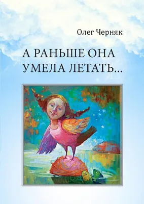 Гирлянда Растяжка Открытая планета цвет зеленый,, 23 февраля, Картон купить  по низкой цене с доставкой в интернет-магазине OZON (845424240)