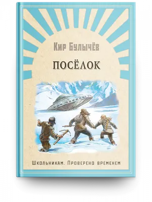 Тайм менеджмент. Искусство планирования и управления своим временем и своей  жизнью. | Моргенстерн Джулия - купить с доставкой по выгодным ценам в  интернет-магазине OZON (213664538)