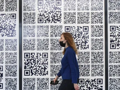 Без QR-кода нельзя: белорусы в России сталкиваются с проблемами -  , Sputnik Беларусь