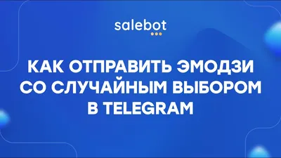 Подушки в виде смайликов. Большой выбор в Москве