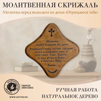 В трудовой книжке может быть только одна запись об увольнении в связи с  выходом на пенсию