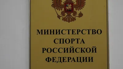 94% опрошенных выступают за выход России из МВФ – куда пойдёт работать  Набиуллина? | Журнал «Фотон» | Дзен