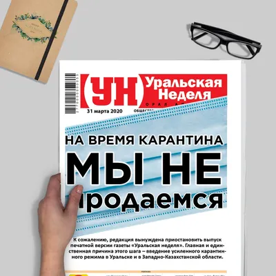 Примерно так я выгляжу каждое утро в будний день перед выходом на работу |  Пикабу