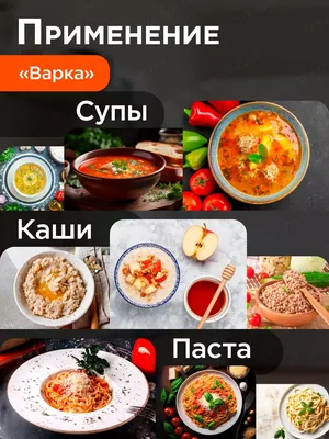 Питерская выпечка