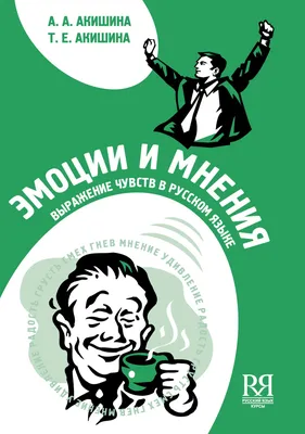 Любовь, выражение чувств, девушка с …» — создано в Шедевруме