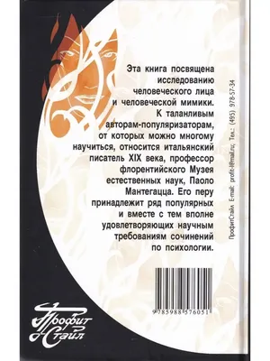 Цветы любви - вечный способ выражения чувств - Моя газета | Моя газета