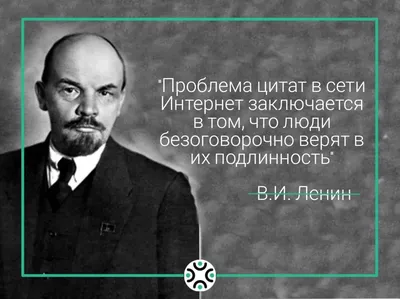 250 лучших вдохновляющих цитат великих людей по категориям - Мама, Я Коуч