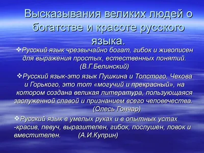 Хочу поделиться с вами интересными высказываниями известных людей о  карьере. — Дмитрий Карнаухов на 