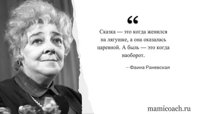 Цитаты великих людей: от Сальвадора Дали до Киану Ривза