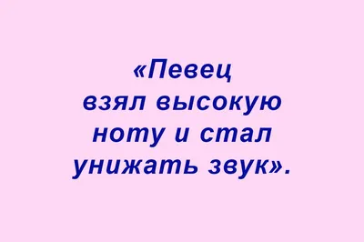 Ваш собственный вид красивого Вдохновляющая цитата о самоуважении и счастье  Положительное высказывание Литерность щетки внутри Иллюстрация вектора -  иллюстрации насчитывающей мотивационно, красно: 74972148