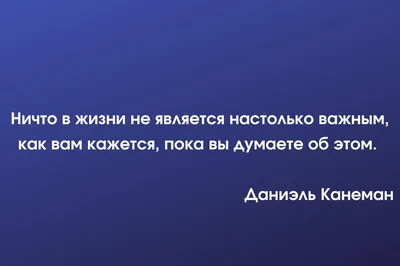 Лучшие цитаты Карла Густава Юнга, афоризмы и мудрые высказывания | Глоток  Мотивации | Дзен