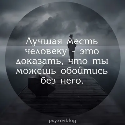 Сообщение наркома внутренних дел СССР Л. П. Берии наркому обороны СССР К.  Е. Ворошилову с высказываниями иностранных дипломатов о  советско-финляндских отношениях, докладе В. М. Молотова на V сессии  Верховного Совета СССР и