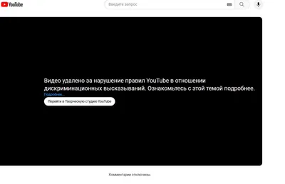 Сергей Подсытник on X: "Мы это обсуждали, но пойдем по второму кругу. Те  для кого сказать "У меня стоит только на мужчин с членами/ женщин с  вагинами, поэтому я не хочу отношений