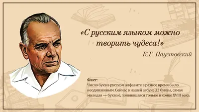 Лучшие Цитаты И Афоризмы Про Отношения. Афоризмы Про Любовь. Мудрые  Высказывания. - YouTube