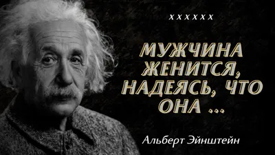 Муниципальное образование "Новокузнецкий муниципальный округ" - Великие люди  о русском языке. Часть 2