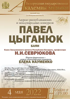 Картинки с выставки"- нужно не только увидеть, но, обязательно, услышать |  Музликбез | Дзен