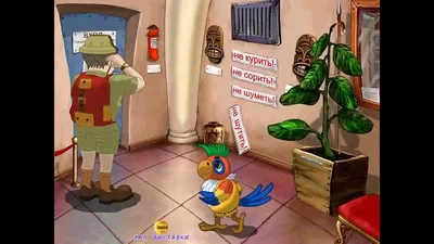 Якутские мультфильмы покажут на выставке "Россия"