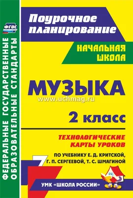 Рассказы региональных победителей четвертого сезона Всероссийского  литературного конкурса "Класс!"