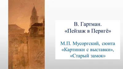 Старый замок в Гродно и шведы. | Мои фото. Выставки, города, музеи. | Дзен