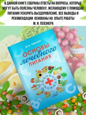 IX Конкурс народного признания «Наш Любимый ВРАЧ» | СПб ГБУЗ "Городская  поликлиника №122"