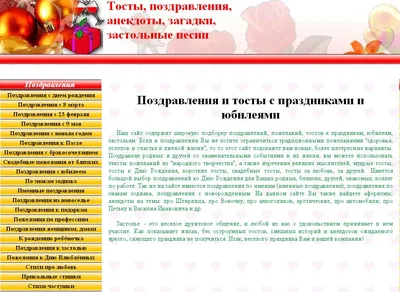 Шар-круг Моей подруге с золотыми сердечками, ярко-розовый - купить с  доставкой в Москве, цена 450 руб.