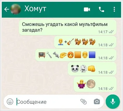 С заданиями смайлики картинки