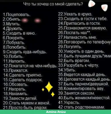 Раскраска с заданиями А4 "ЛОЛ. Весёлые подружки", 50 заданий купить в  интернет магазине Растишка в Тамбове