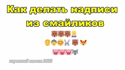 Наклейки альбом с заданиями Paw Patrol "Веселимся с щенками" А4, 12 стр,  Щенячий патруль - купить с доставкой по выгодным ценам в интернет-магазине  OZON (1126787244)