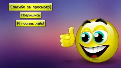 Тест 1 : "Вспомнить СССР". Вы легко справитесь с этими заданиями если жили  в Советском Союзе | Скромный дегустатор | Дзен