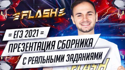 На VK Play запустили активность "Включайся в игру" с заданиями и наградами  - Shazoo