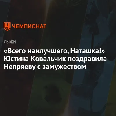 Секреты счастливых жён., Скотт Хальтсман - «Должна прочитать каждая девушка  перед замужеством)» | отзывы