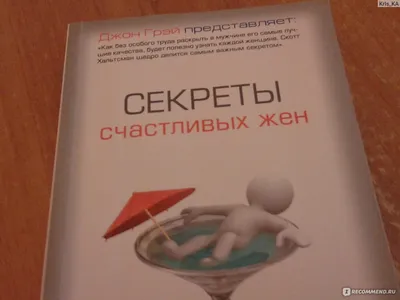 Всего наилучшего, Наташка!» Юстина Ковальчик поздравила Непряеву с  замужеством - Чемпионат