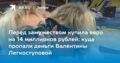 11 октября ○ "День каминг-аута" и "Международный день девочек",  осчастливленных раним замужеством