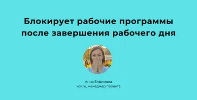 Должностные обязанности воспитателя в детском саду в течении рабочего дня