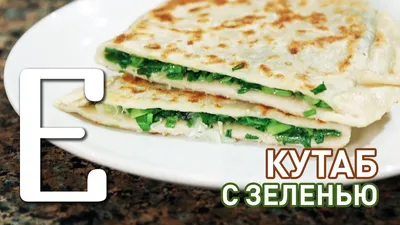 Сыр HOCHLAND Almette творожный с огурцами и зеленью 60% без змж – купить  онлайн, каталог товаров с ценами интернет-магазина Лента | Москва,  Санкт-Петербург, Россия