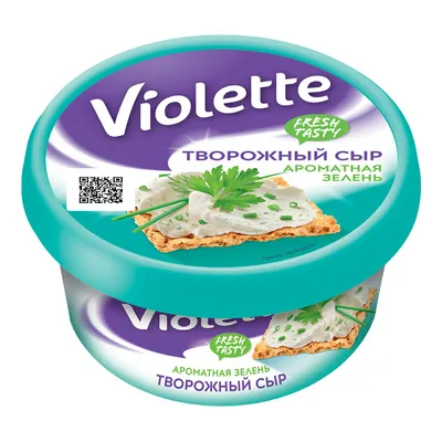 Купить творожный сыр Violette с ароматной зеленью 70% 140 г, цены на  Мегамаркет | Артикул: 100026605809